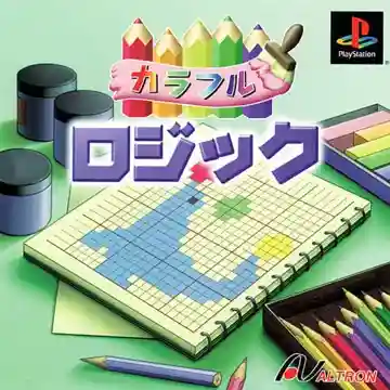 Colorful Logic (JP)